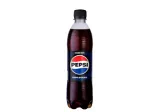Gazuotas gėrimas PEPSI MAX, 500 ml