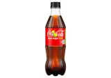 Gazuotas gėrimas COCA-COLA Zero Laimo, 500 ml, depozitnė tar, 500 ml