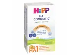 Hipoalerginis pieno mišinys HIPP COMBIOTIC HA1 (nuo gimimo), 350 g