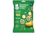 Ekologiški kukurūzai GERBER su bananais, 28 g
