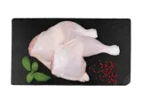 Chicken quarters, raised without antibiotics, 1 kg