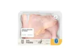 Švieži viščiukų broilerių ketvirčiai, WELL DONE, 1 kg