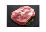 LIETUVIŠKA kiaulienos sprandinė be kaulo, atšaldyta, 1 kg