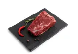 Chilled boneless beef loin, 1 kg