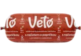 Augalinis paštetas su pomidorais ir paprikomis VETO, 100 g