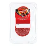 Говяжьи котлеты для бургеров GRILL PARTY, 220 г