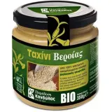 Органическая светлая кунжутная паста TAHINI, 350 г