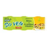 Кусочки со вкусом курицы CALLIPO, 3x70 г
