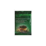 Malti kvapieji pipirai SAUDA, 100 g