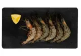 Atitirpintos didžiosios krevetės su kiautais, nevirtos, 1 kg