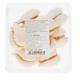 Caramel cookies MORENGAI