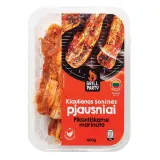 Слайсы свиного бекона Grill Party в пряном маринаде, 400 г