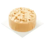 Karamelinis tortas su sūdytais žemės riešutais 16cm