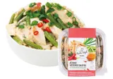 Острый куриный салат с стручковой фасолью, 300 г