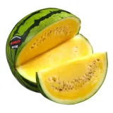 Yellow Watermelons RIMI, 1 kg