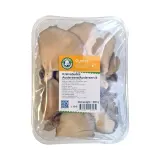 Curved cucumbers, 300 g