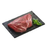 Chilled beef shoulder boneless, 1 kg