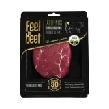 Beef ham large boneless FEEL THE BEEF, 300 g