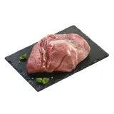 Chilled pork shoulder boneless, 1 kg