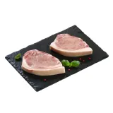 Chilled pork loin with bones, 1 kg