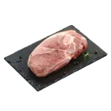 Chilled pork shoulder with bone, with skin, 1 kg