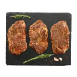 Marin. kiaulienos sprandinės pjausniai, 1 kg