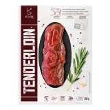 Бренд. говядины вырезка шашлык ТЕНДЕРЛОИН, 200 г