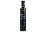 Оливковое масло NATURALISIMO (0,2% кислотности), 500 мл