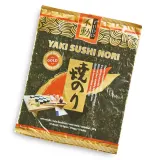 Сушеные морские водоросли FUDO YAKI NORI GOLD, 28