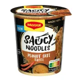 Макароны с зеленым ореховым соусом MAGGI, 75 г