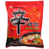 RAMEN vermišelių sriuba SHIN RAMYUN,120g
