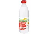 Pienas FARM MILK, 3,2 % rieb., 1 l