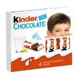 Шоколад KINDER T4, 50г