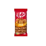 Плитка со вкусом соленой карамели KIT KAT, 99 г