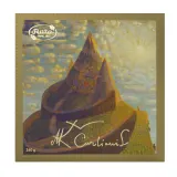 Dark chocolate candies ČIURLIONIS, 240 g