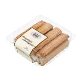 Cookies SUNFLOWER, 300 g