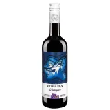 Винный напиток из черной смородины VORUTA WINTERSPICE, 0,75л