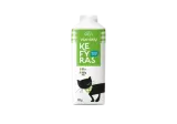 Kefyras VILVI 2,5% rieb., 750 g