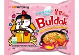 Greitai paruošiami aštrūs ramenai SAM YANG CARBONARA, 130 g