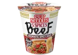 Быстрорастворимые макароны NISSIN, говяжий вкус, 64 г