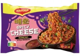 Быстрорастворимые макароны MAGGI ОСТРЫЙ СЫР, 130 г