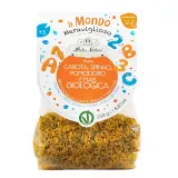Органические макароны с помидорами, морковью, шпинатом PN, 250 г