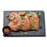 Маринованная свиная ветчина с травами и перцем / с костью