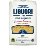 Kietagrūdžiai Itališki makaronai LIGUORI ORZO, 500 g