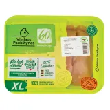 Филе бройлерного цыпленка XL NKP, свежее, кг