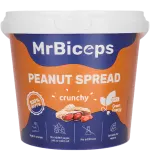 MrBiceps Арахисовая Паста Хрустящая 1000 г