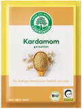 Кардамон, молотый, органический