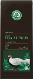 Oolong tea leaves “Tie Kuan Yin”, loose, organic LEBENSBAUM, 100 g