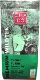 Juodoji arbata „Yunnan Pu Erh Premium“, biri, ekologiška CHA-DO, 75 g