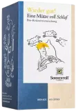 Травяной чай "Сладкие сны", органический 18 шт. SONNENTOR, 27 г
